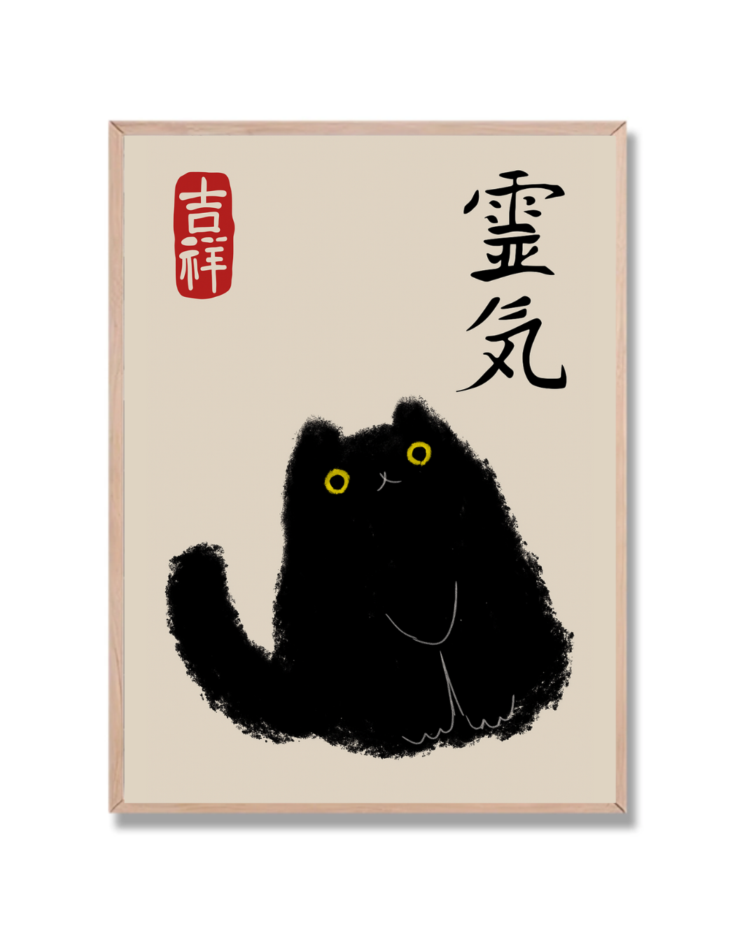 Gato Japonés
