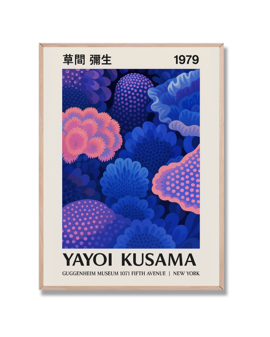 Yayoi Kusama #82