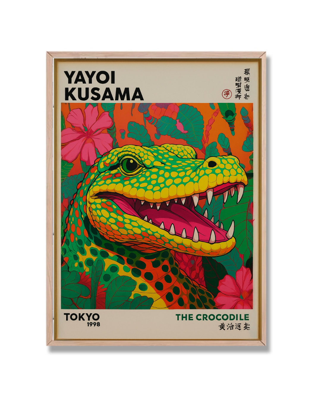 Yayoi Kusama #116
