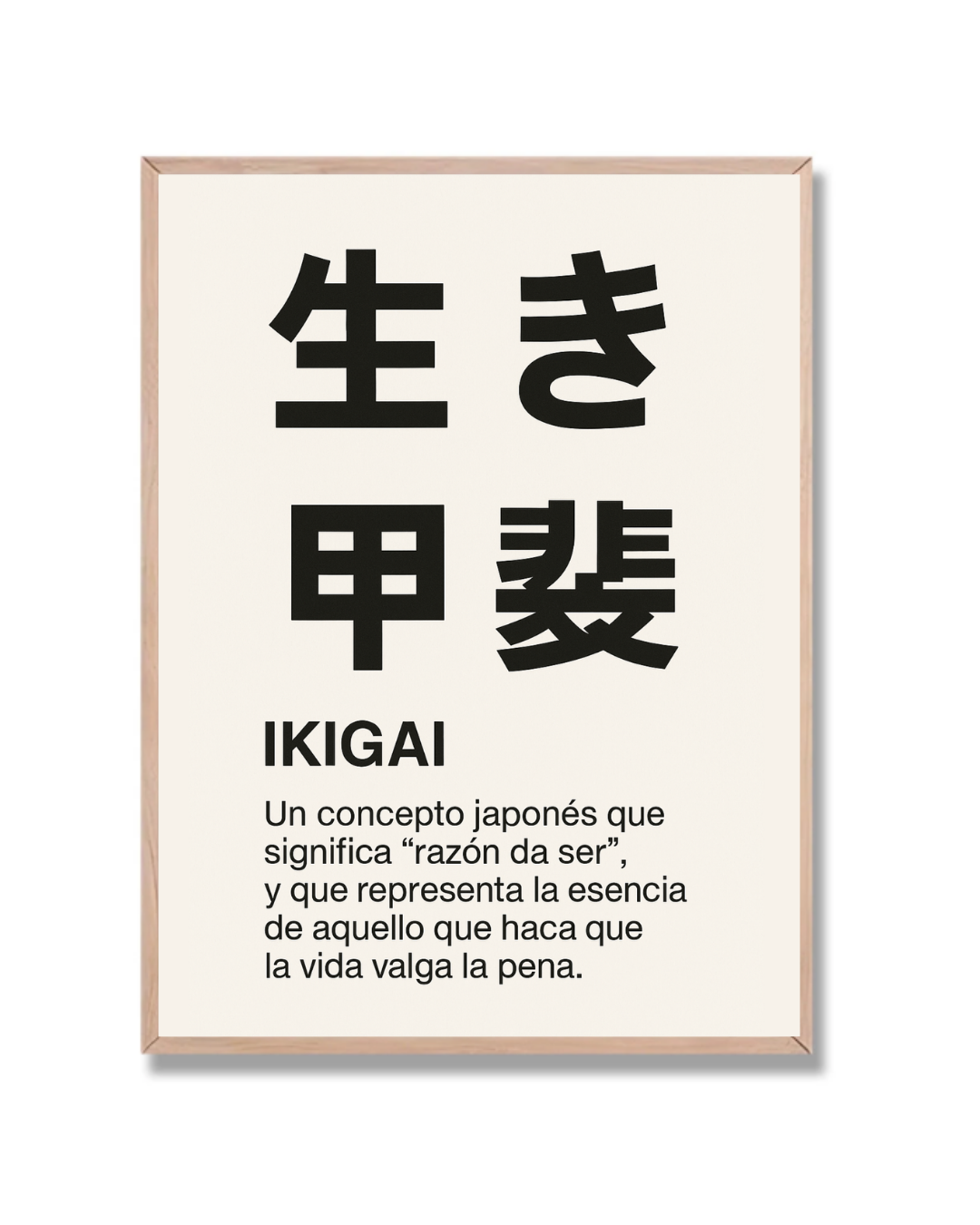Ikigai 1