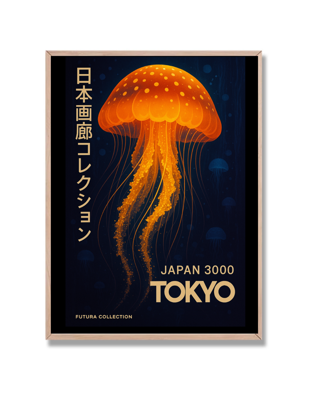 Japan 3000 Medusa 2