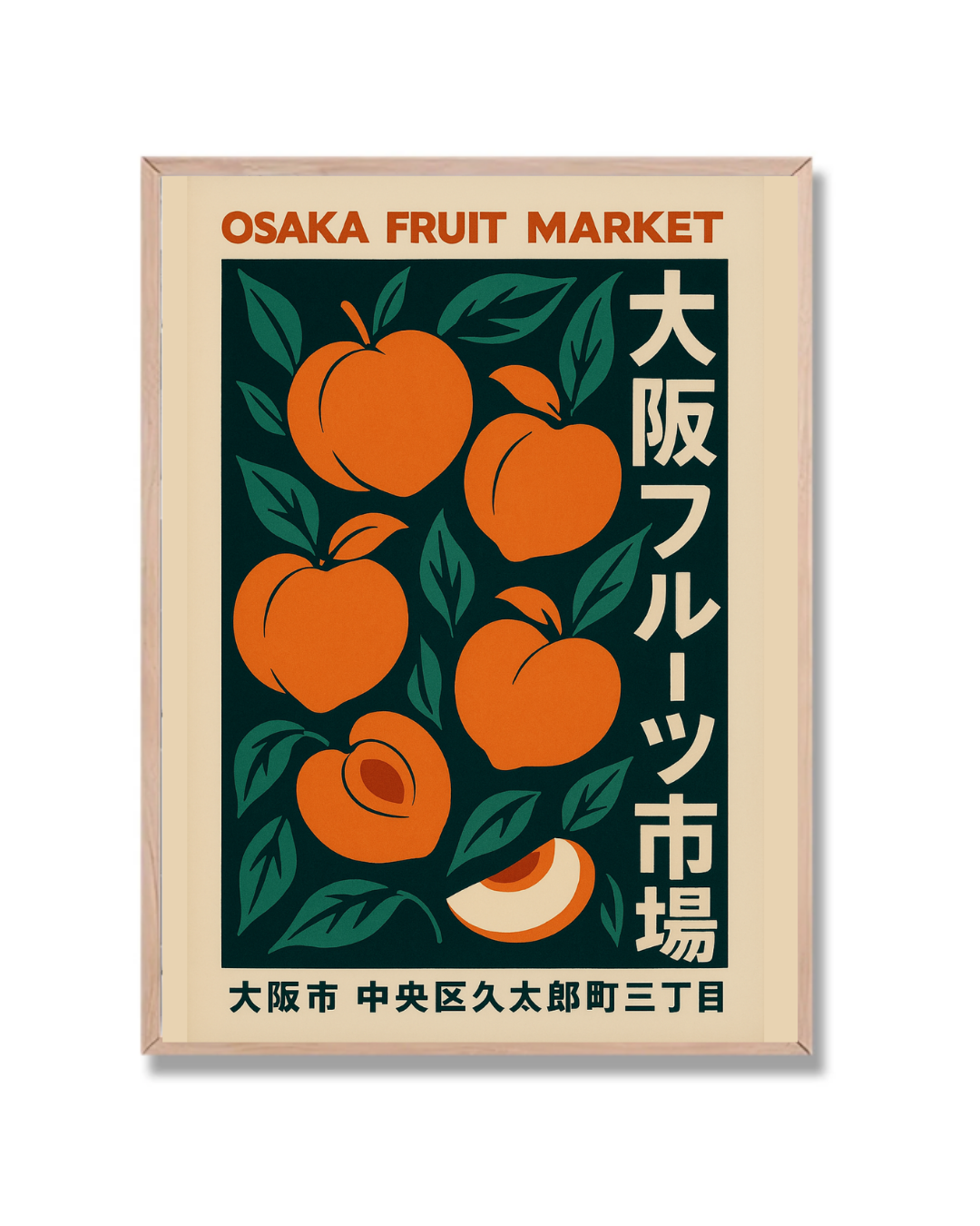 Osaka Fruit Market Duraznos