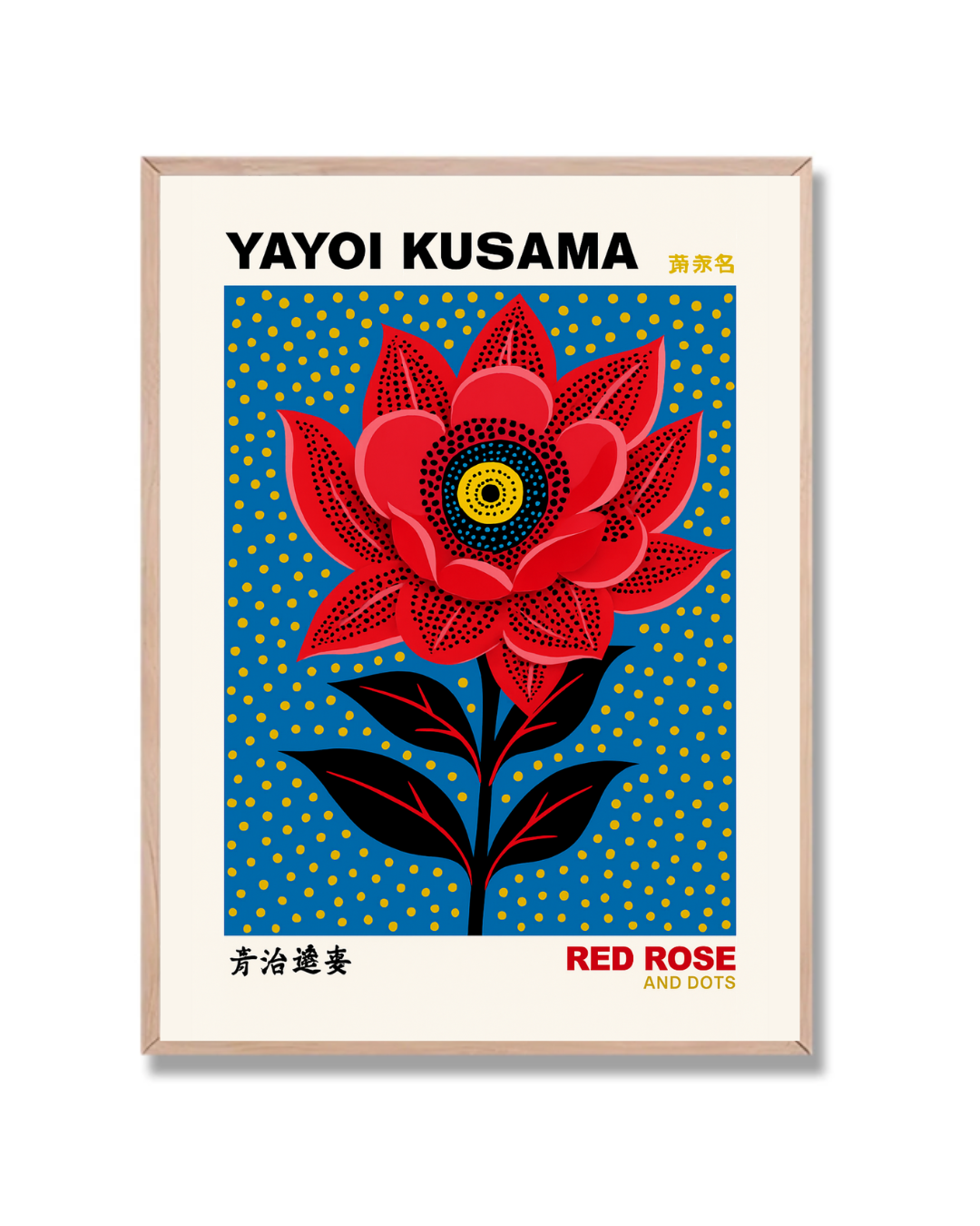 Yayoi Kusama #157