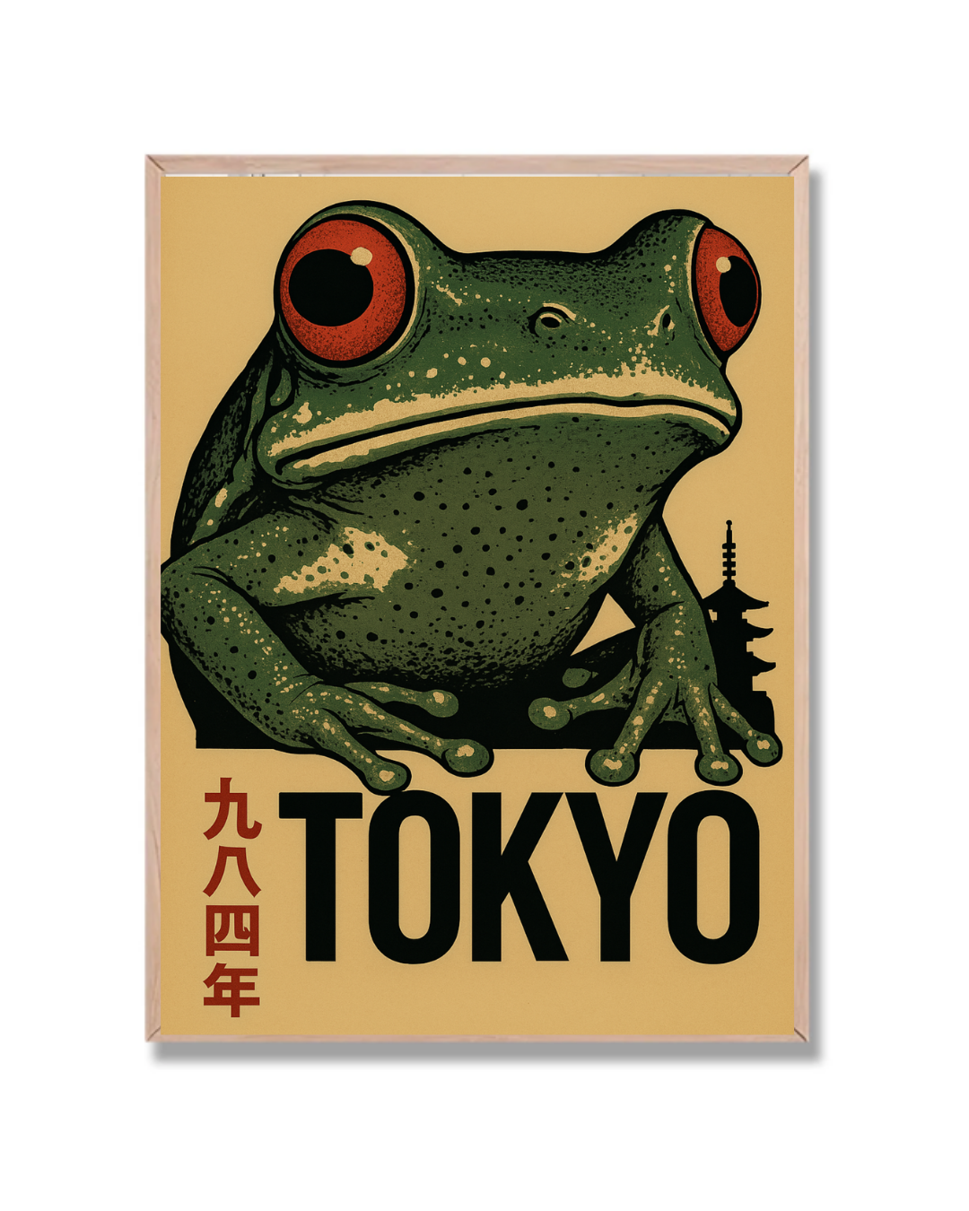 Rana Tokyo