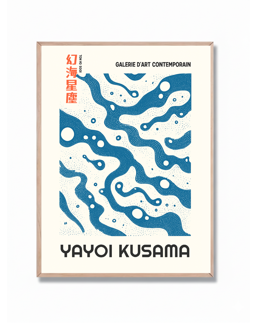 Yayoi Kusama #31