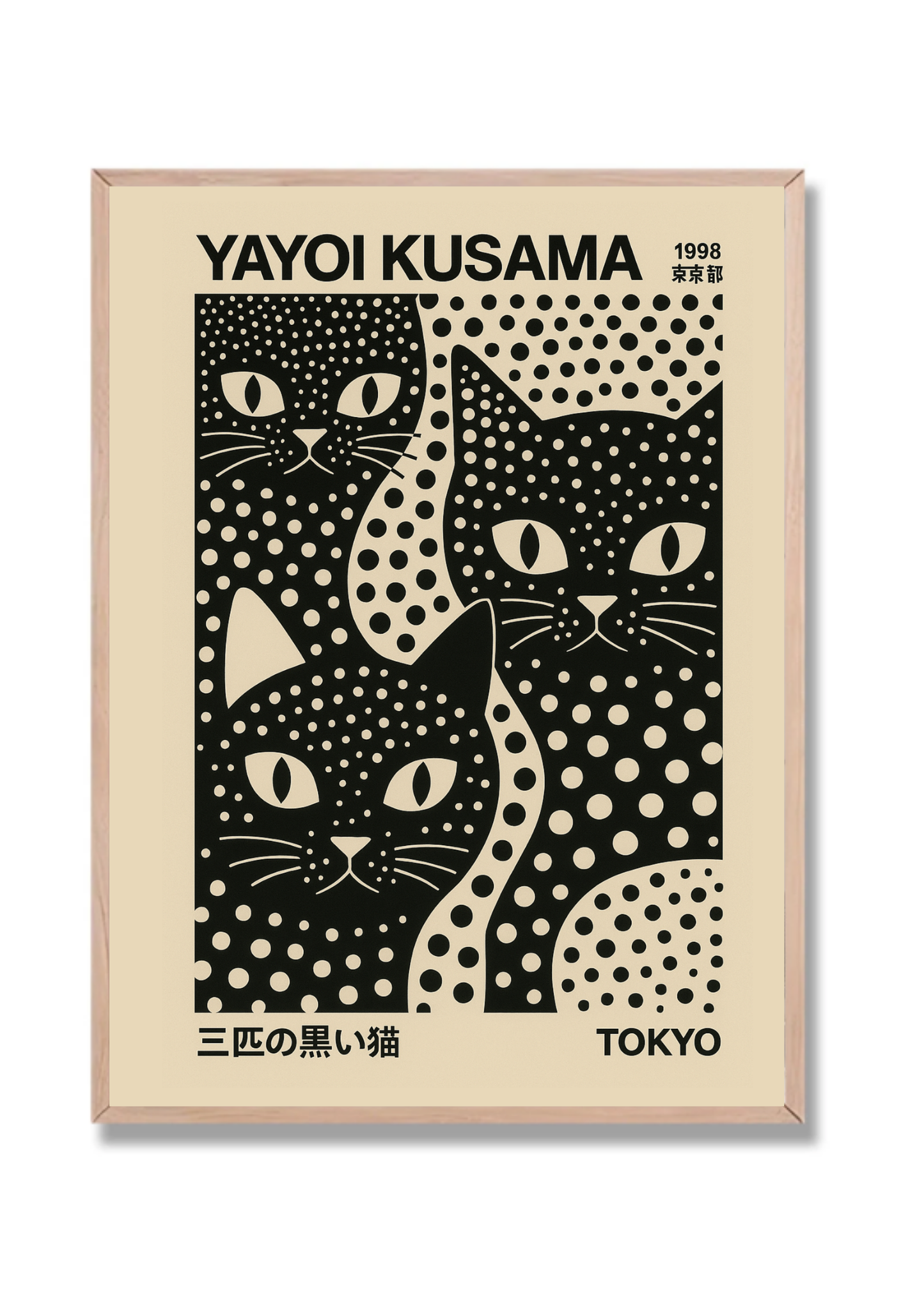 Yayoi Kusama #41