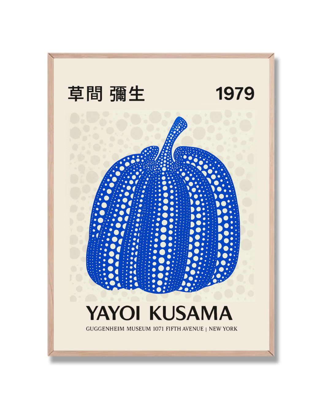 Yayoi Kusama #115