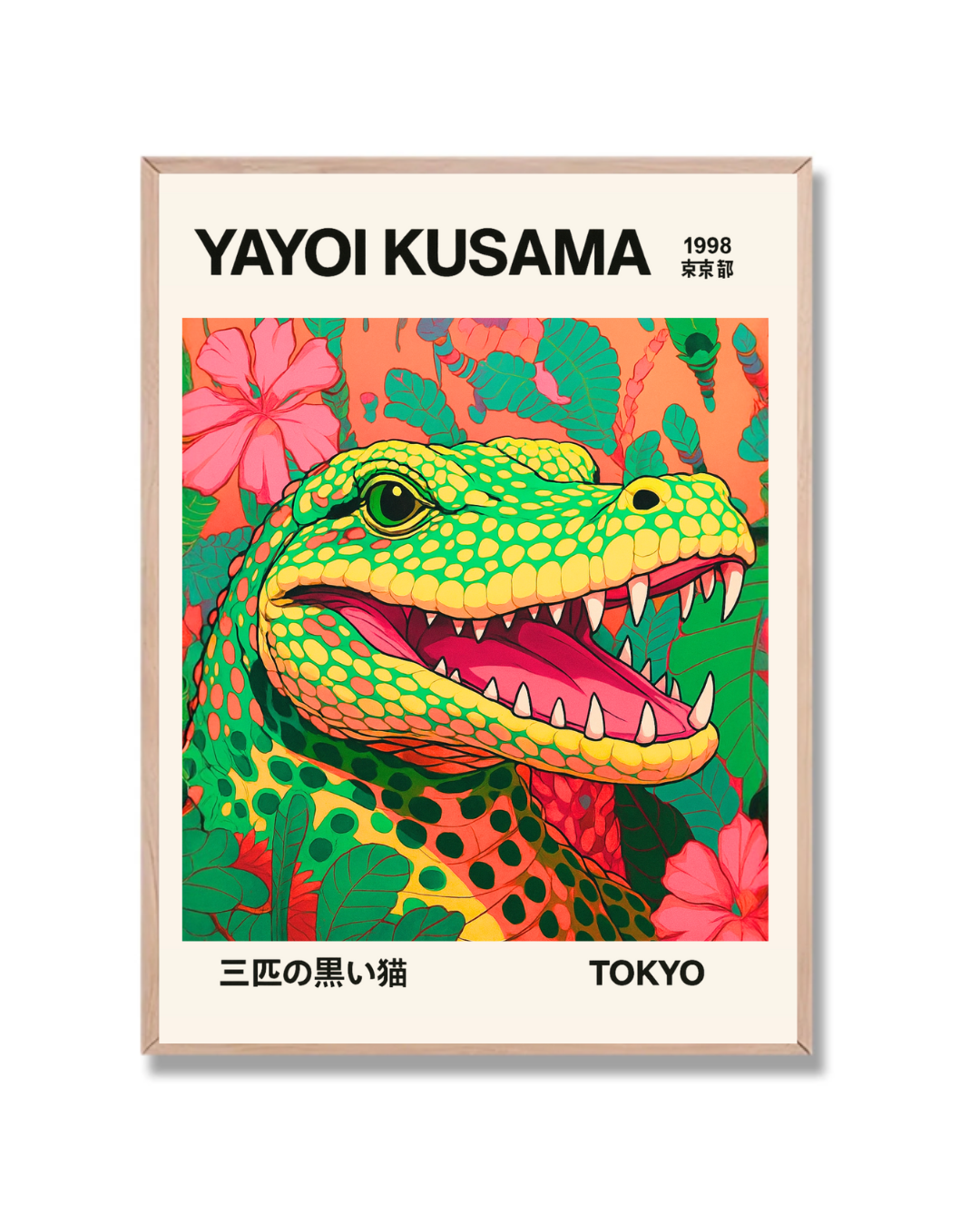 Yayoi Kusama #116