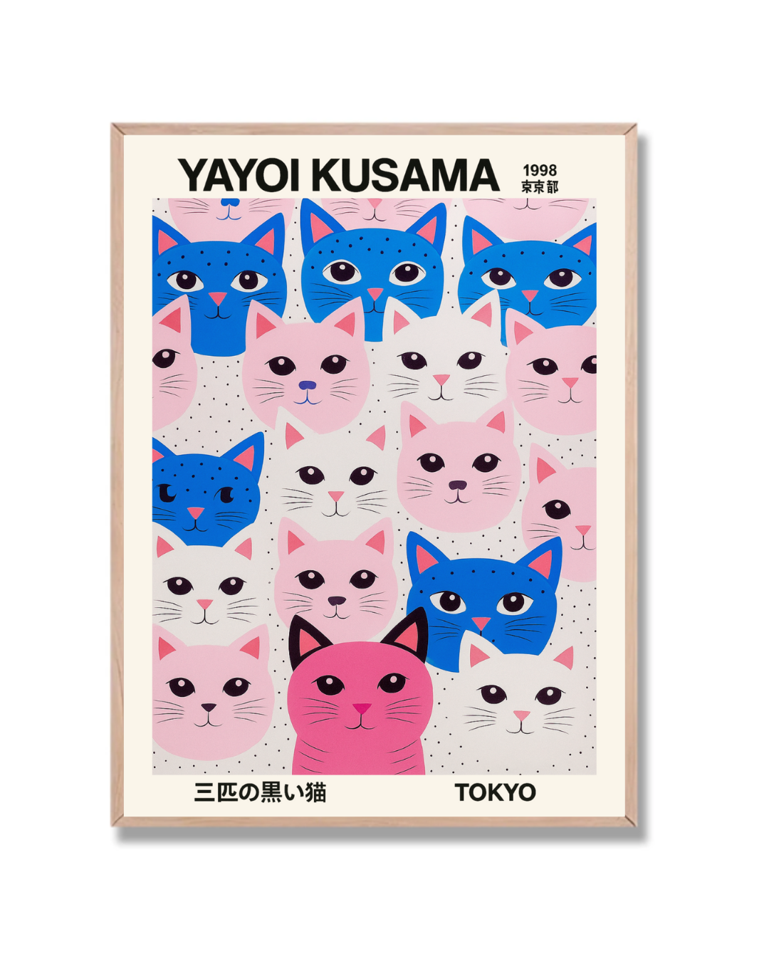 Yayoi Kusama #117