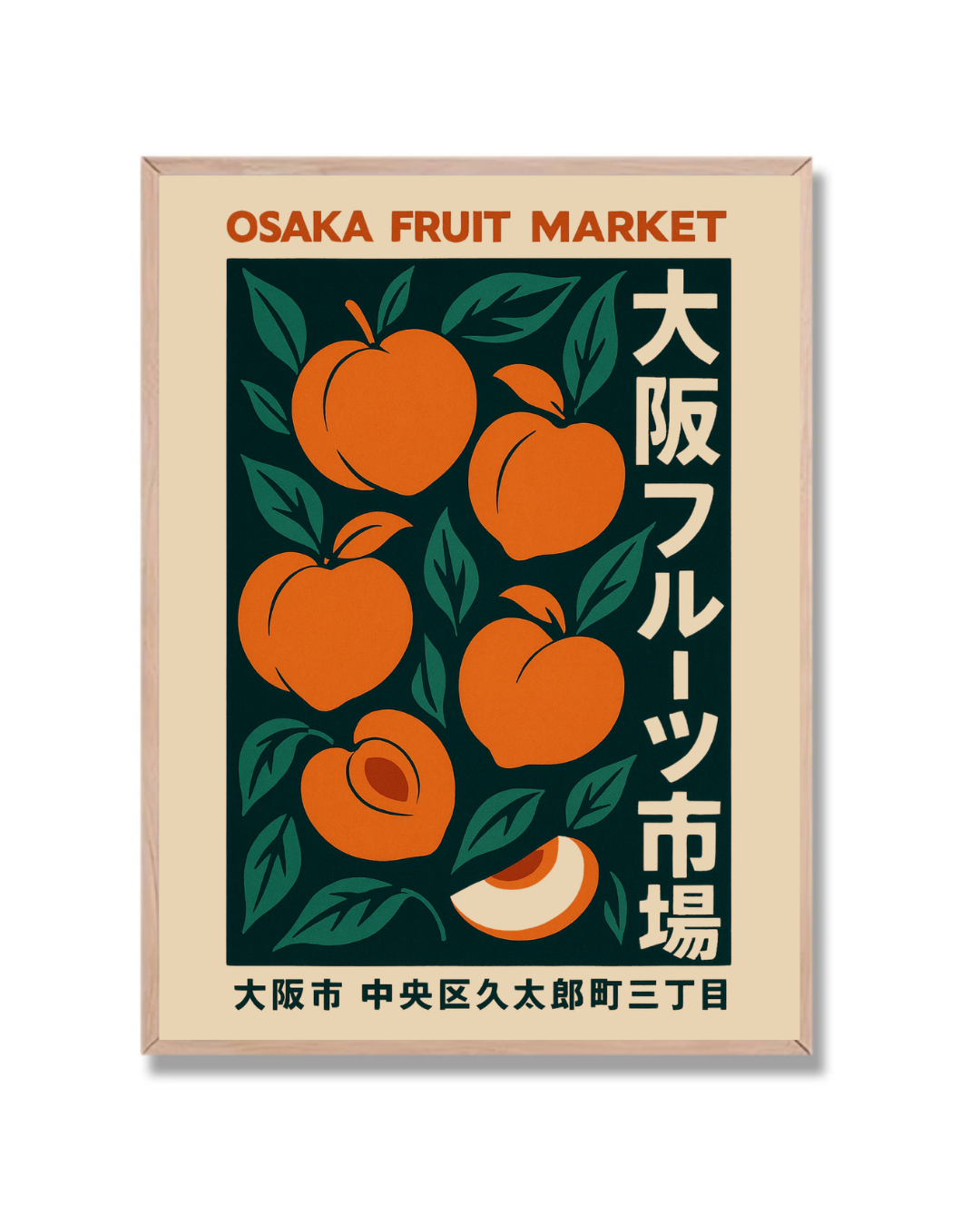 Osaka Fruit Market Duraznos