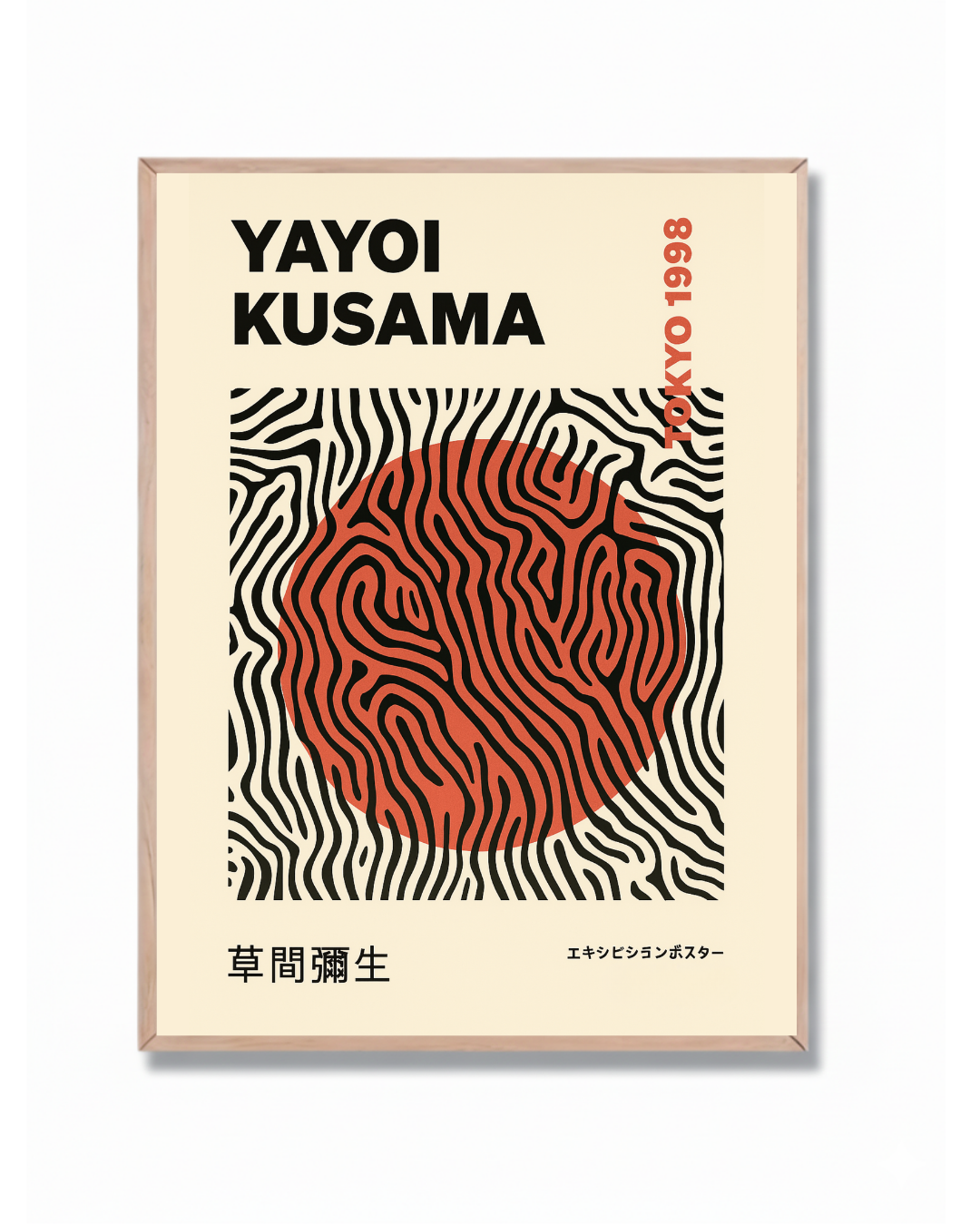 Yayoi Kusama #189