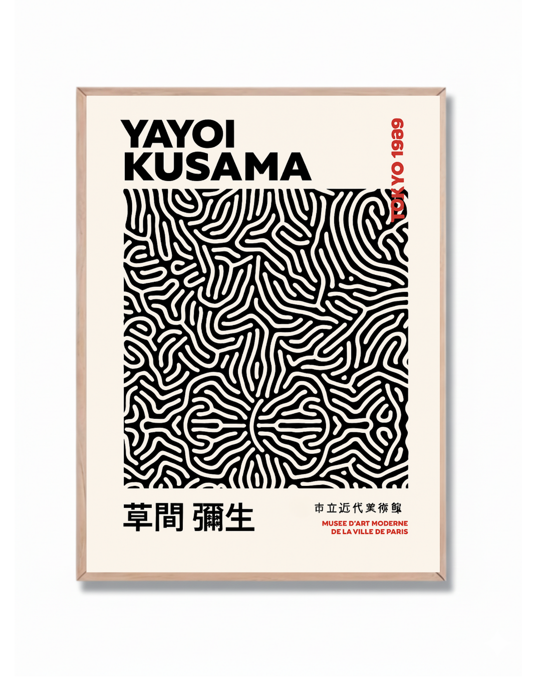 Yayoi Kusama #2