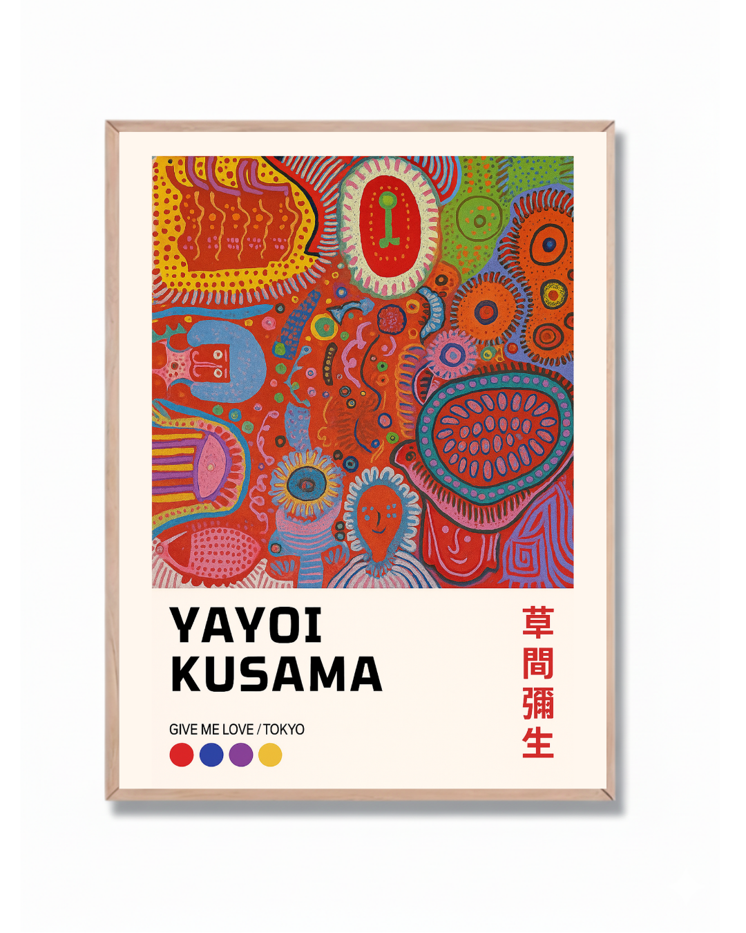 Yayoi Kusama #5