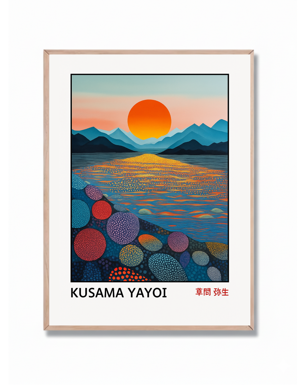Yayoi Kusama #9