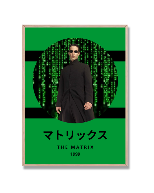 Matrix Poster #2