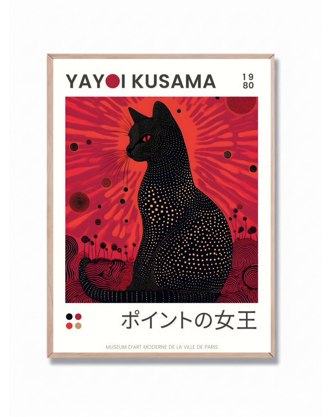 Yayoi Kusama #23