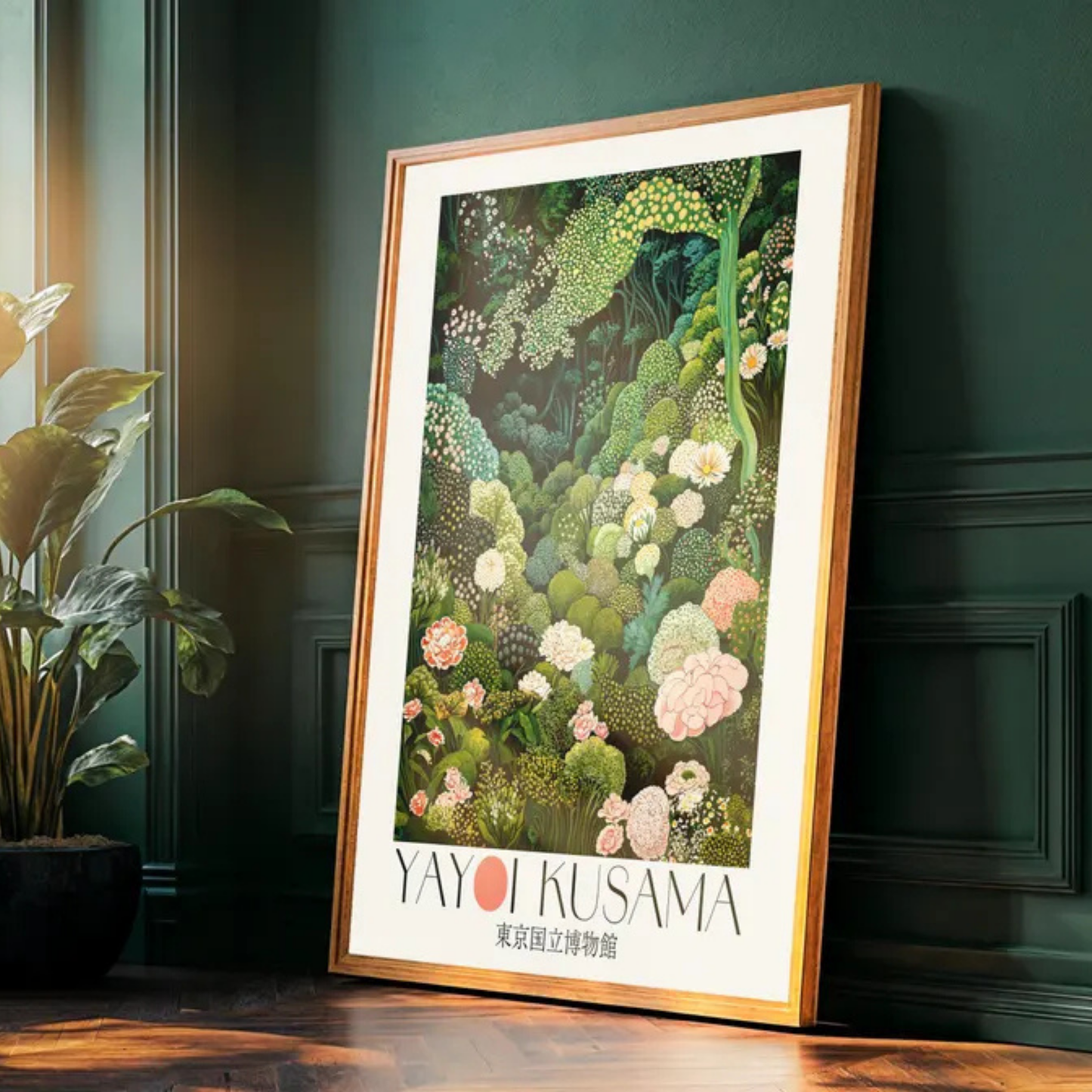 Individual Kusama Floral