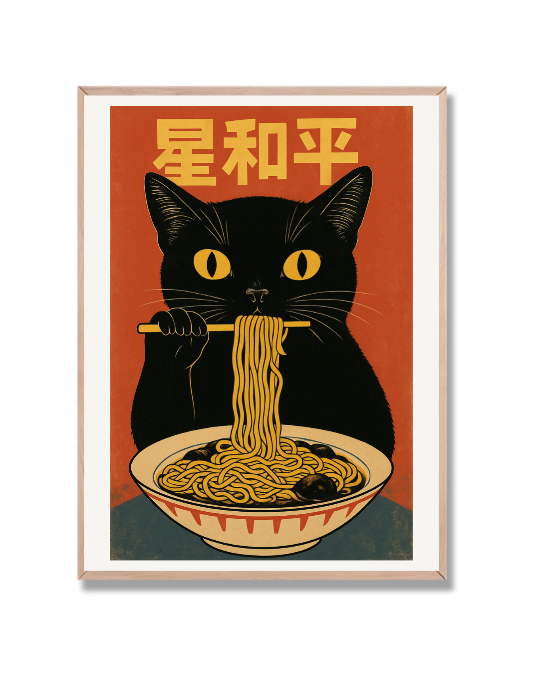 Gato Ramen 2