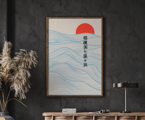 Hokusai #9
