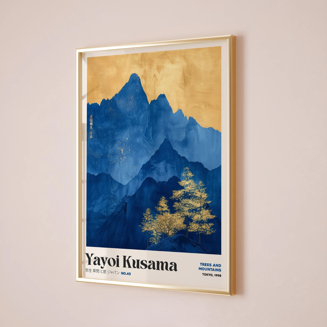 Yayoi Kusama #6