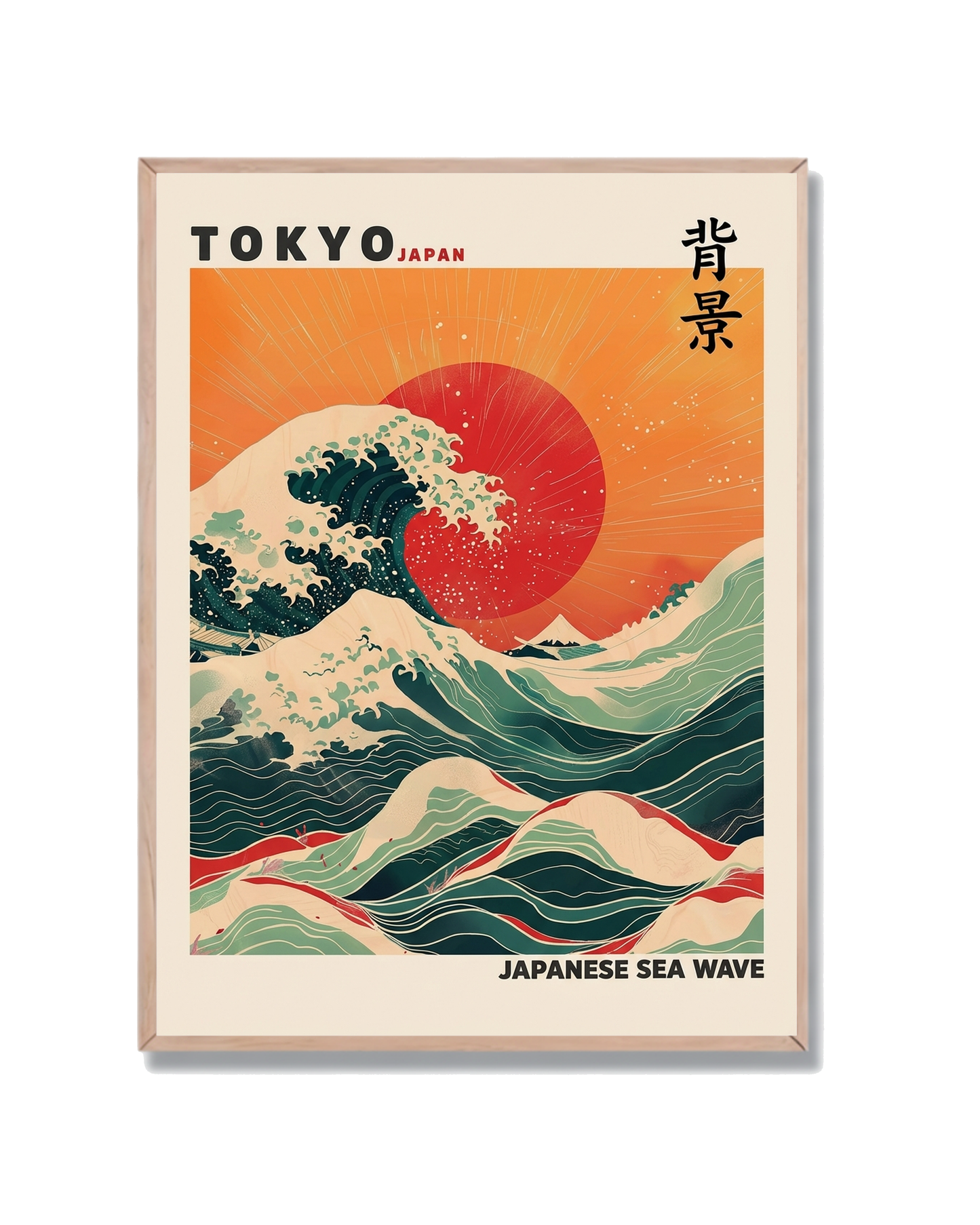 Tokyo Japón Ola