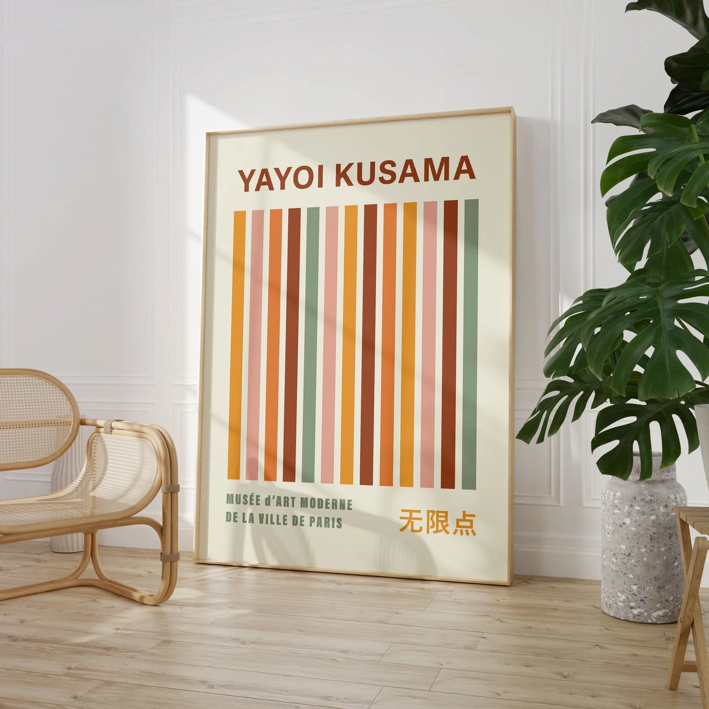 Yayoi Kusama #31