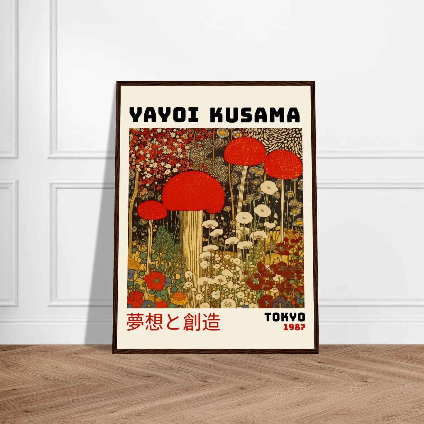 Yayoi Kusama #8