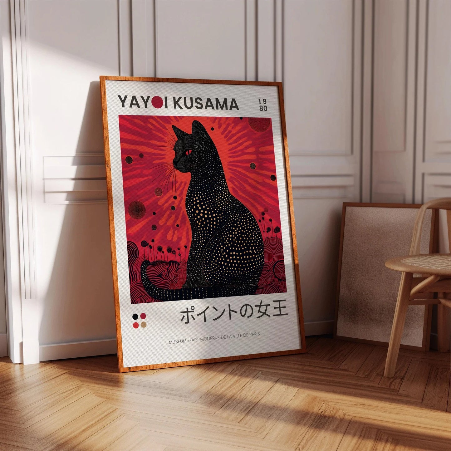 Yayoi Kusama #23