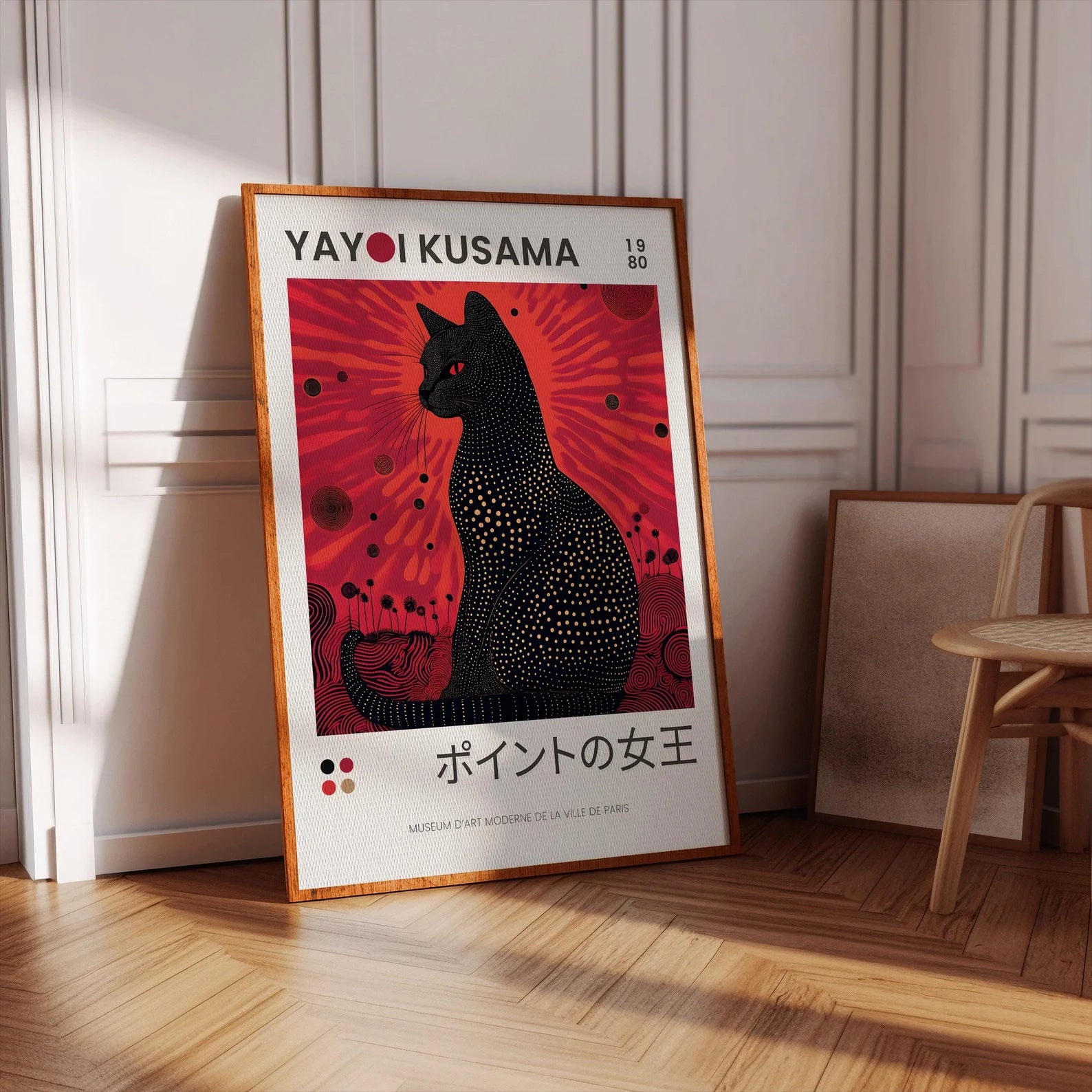 Yayoi Kusama #23