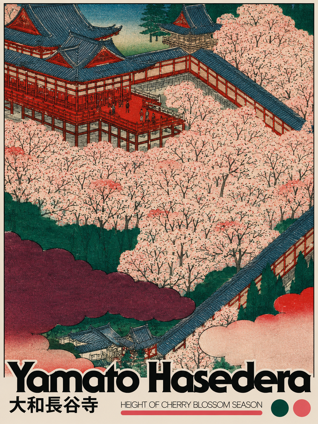 Lámina decorativa Japón #36