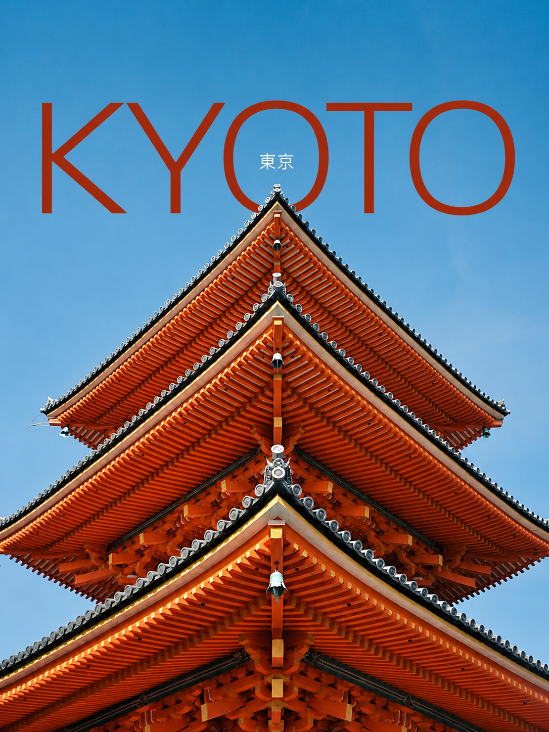 Pagoda Kyoto Geométrica