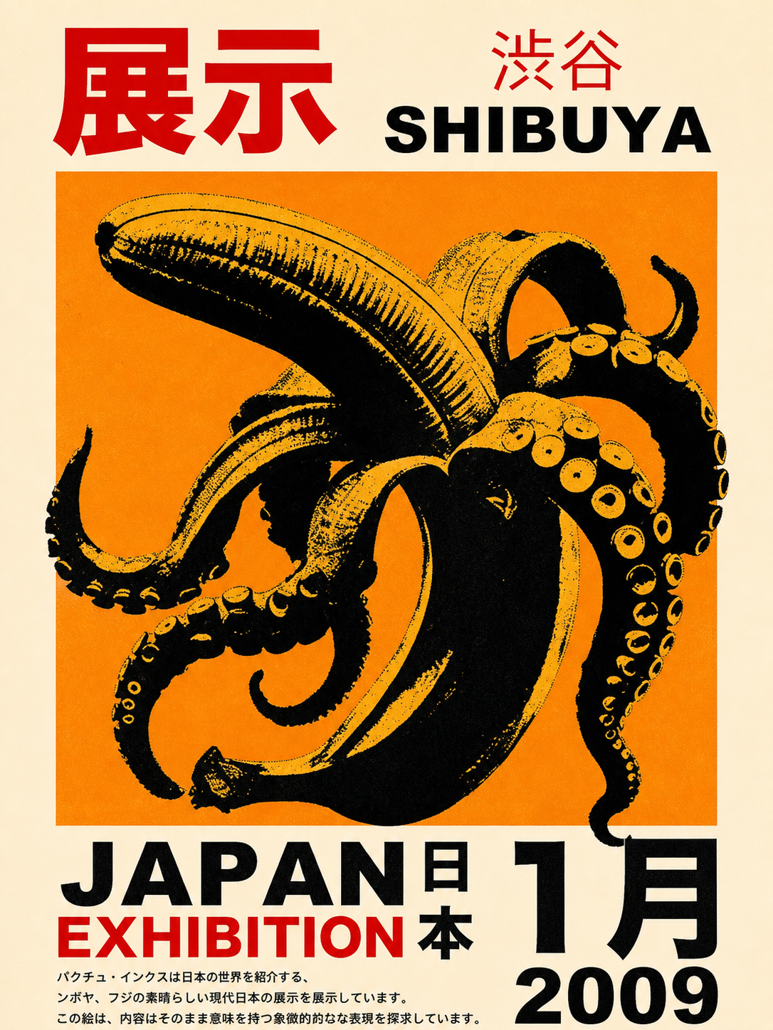 Pulpo Shibuya Japón