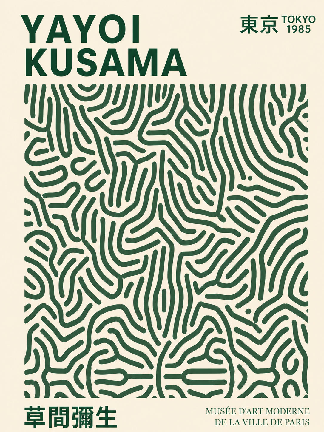 Kusama Laberinto