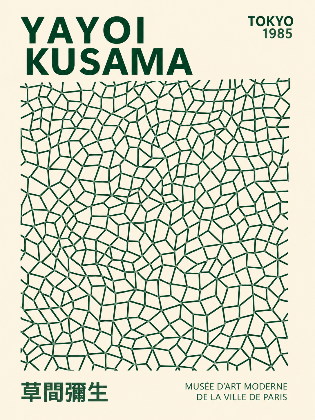 Kusama Red