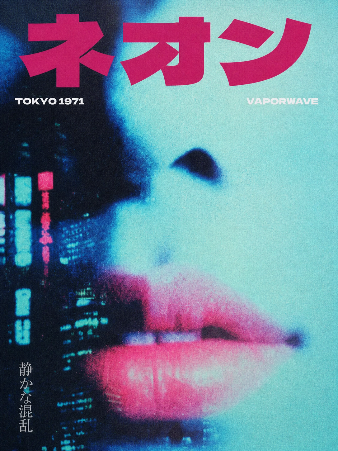 Tokyo Vaporwave Labios