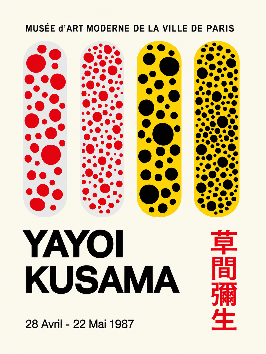 Yayoi Kusama — 014