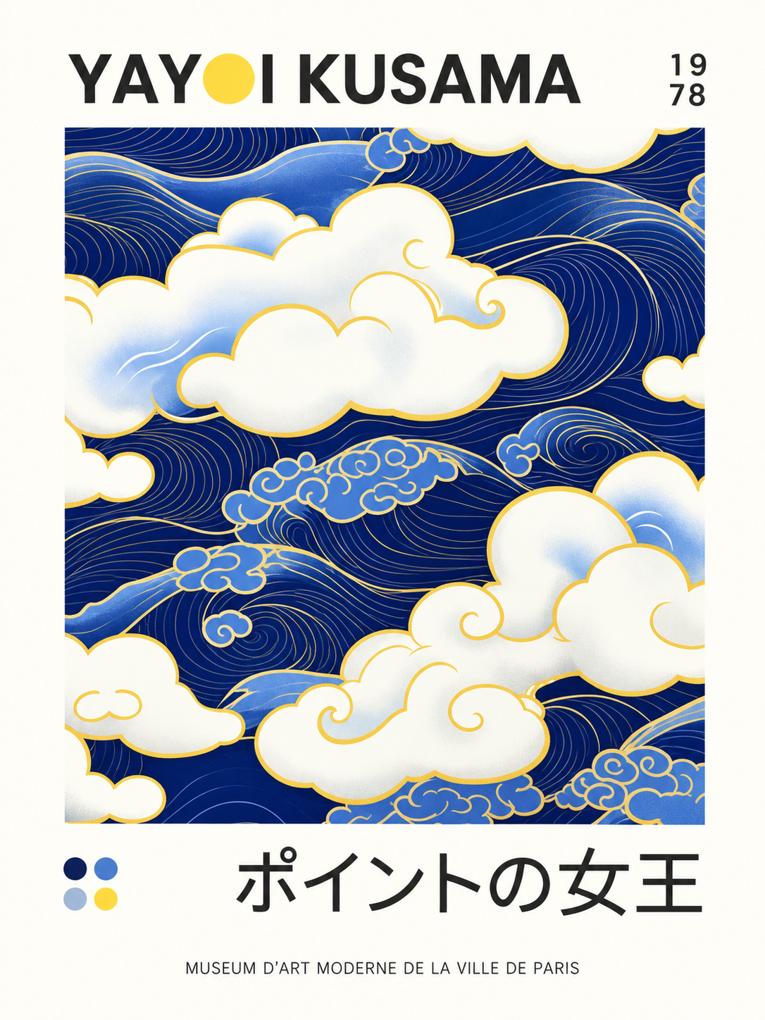 Yayoi Kusama — 027