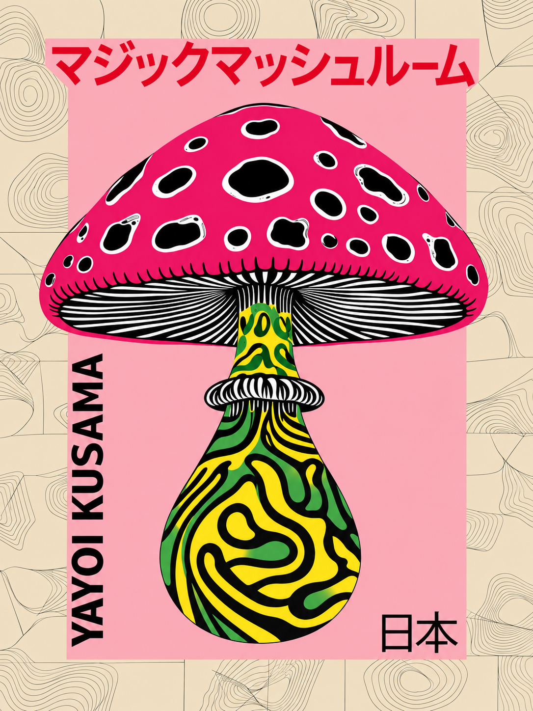 Yayoi Kusama — 029