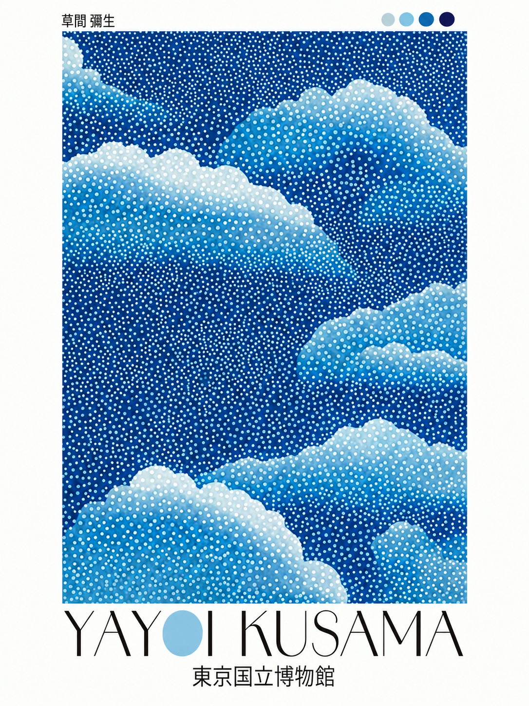 Yayoi Kusama — 054