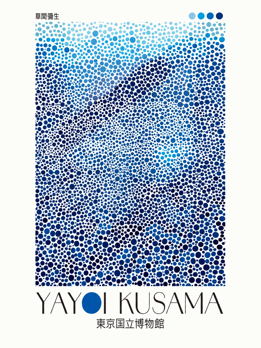 Yayoi Kusama — 056