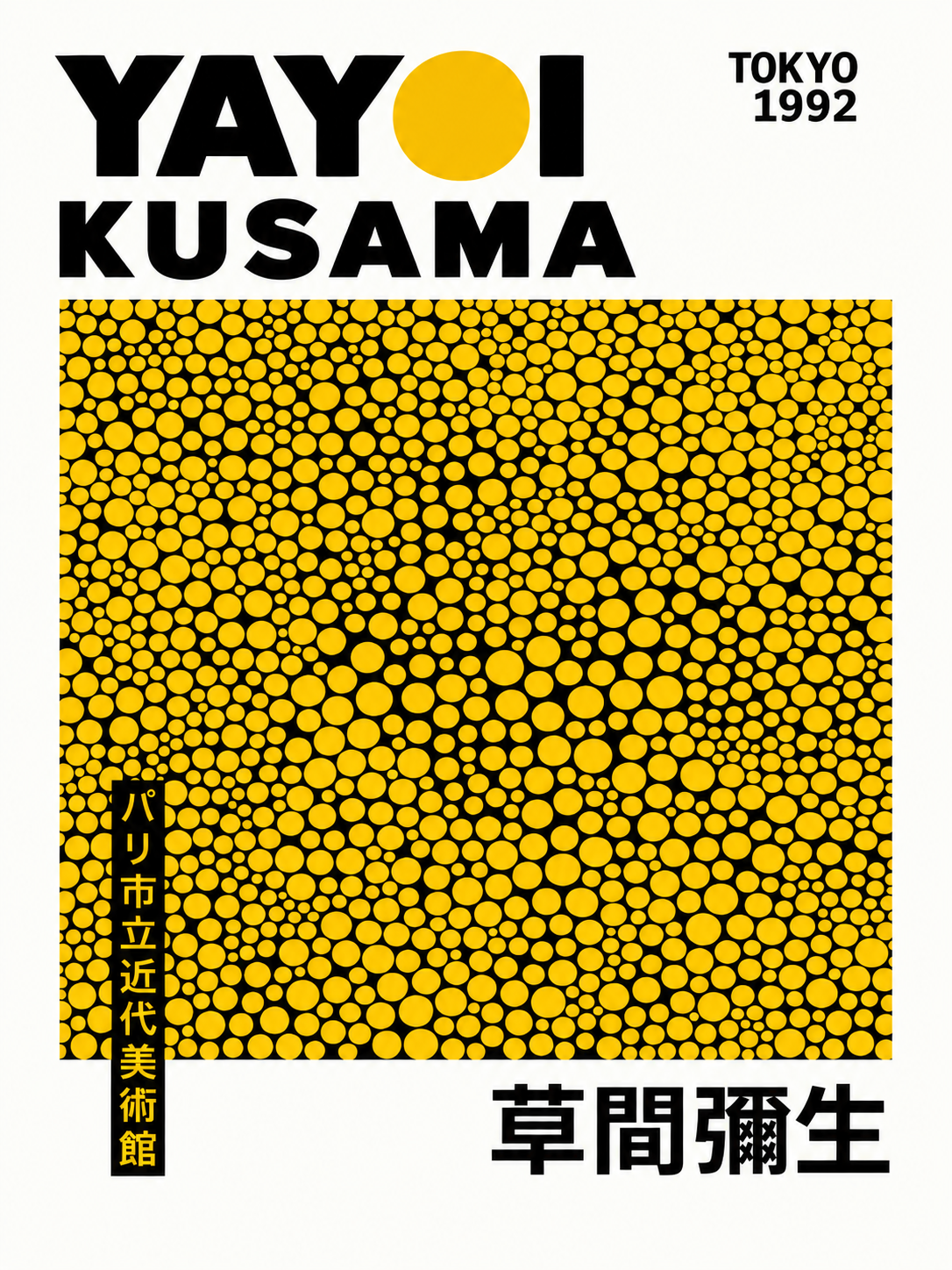 Yayoi Kusama — 074