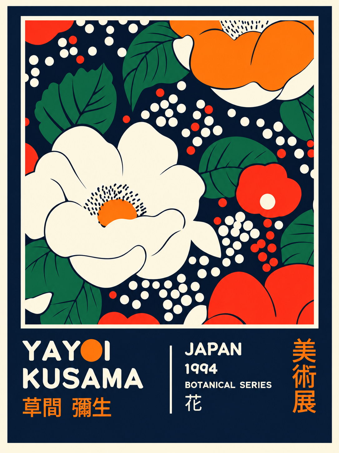 Yayoi Kusama — 094