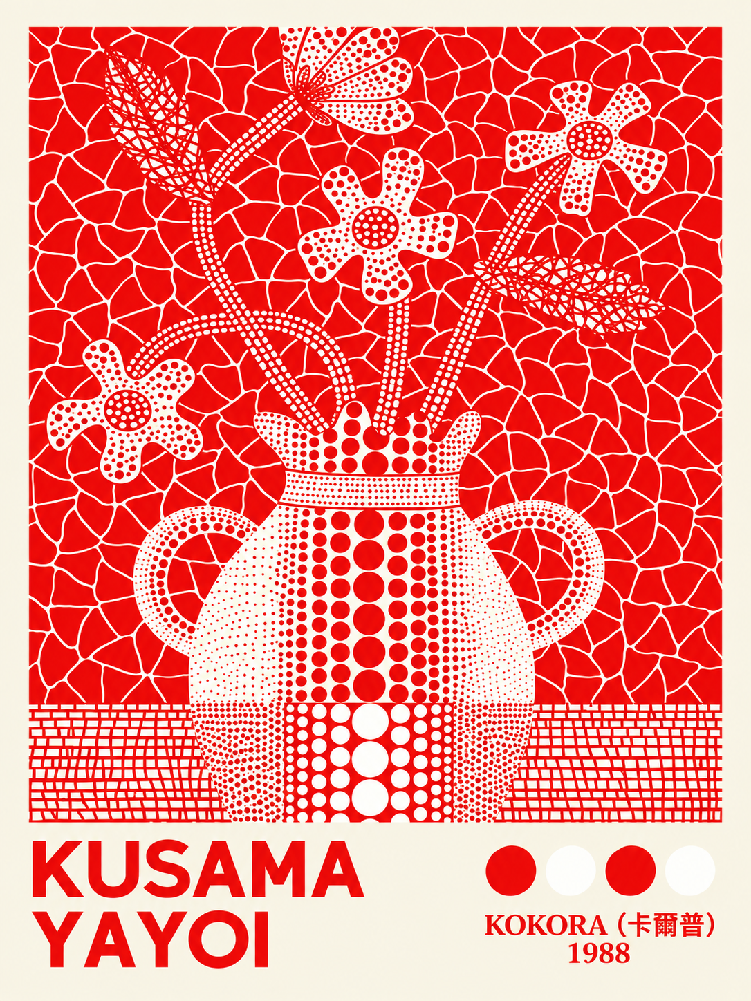 Yayoi Kusama — 125