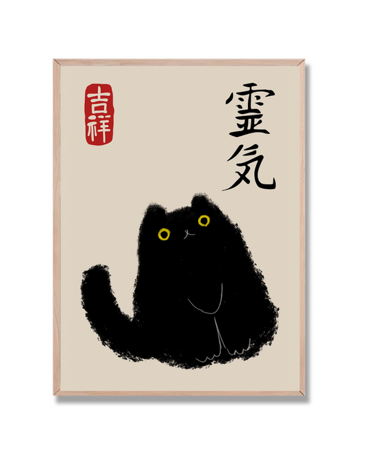 Gato Japonés