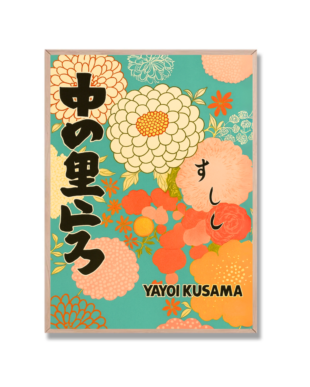 Yayoi Kusama #97