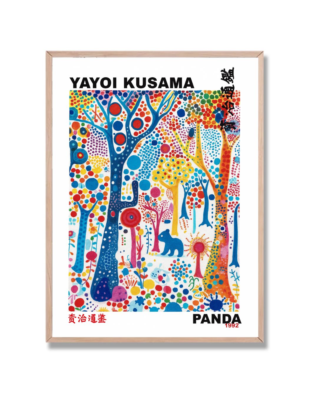 Yayoi Kusama #101