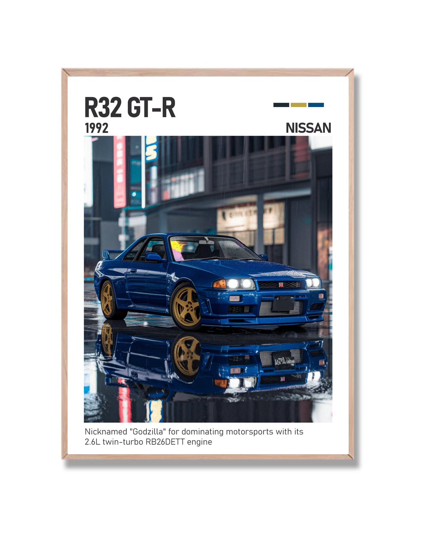Nissan Skyline GT-R R32