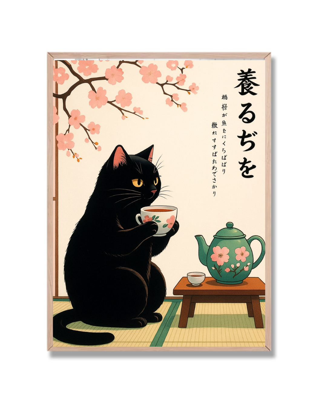 Momento Zen