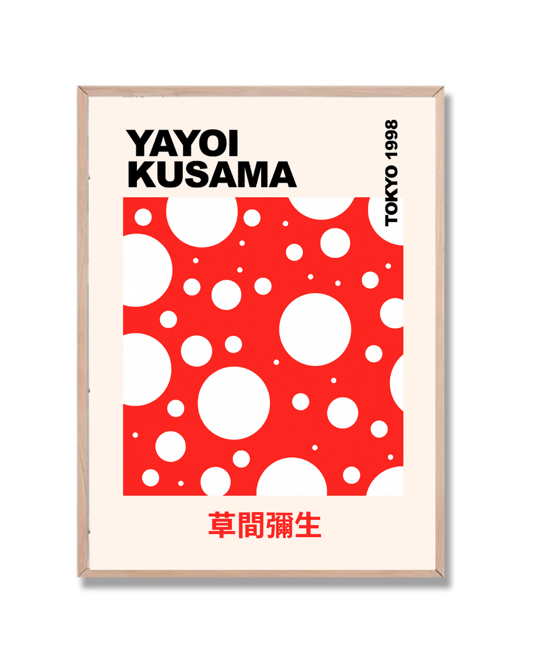 Yayoi Kusama #111