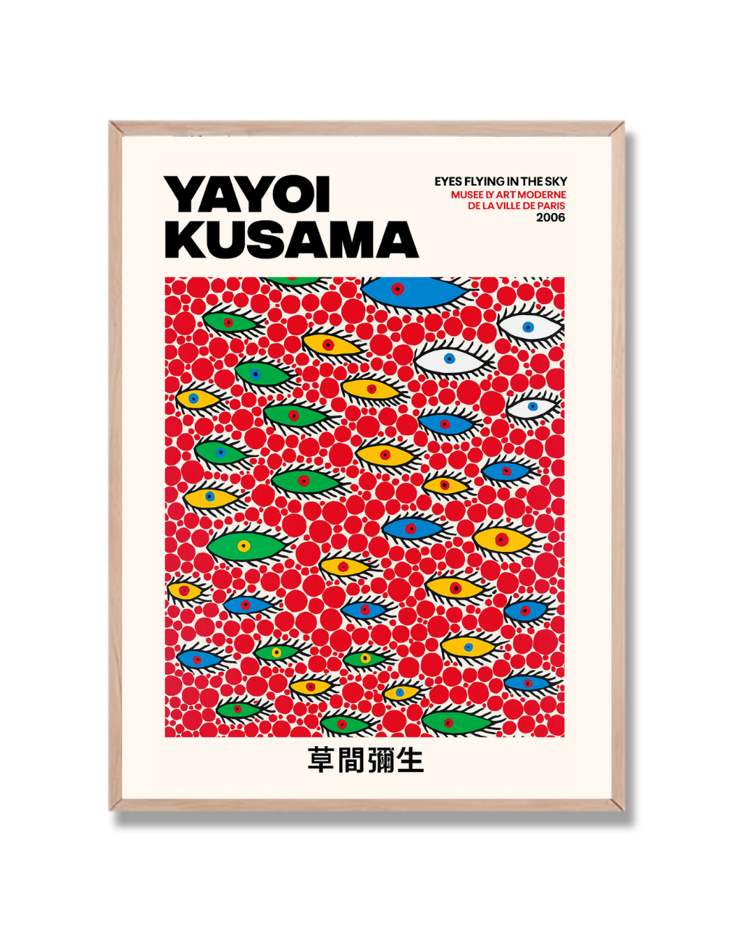 Yayoi Kusama #112